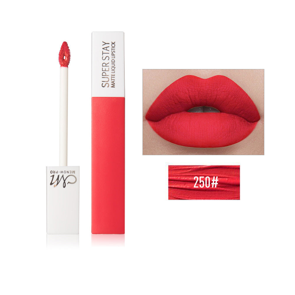 MENOW non-stick cup matte lip gloss