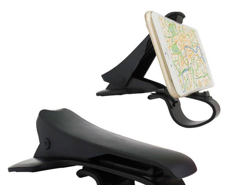 Car GPS Navigation Dashboard Phone Holder