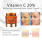 BREYLEE Nourishing uric acid lotion cream