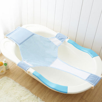 Baby shower cross bath net adjustable safety bath bed