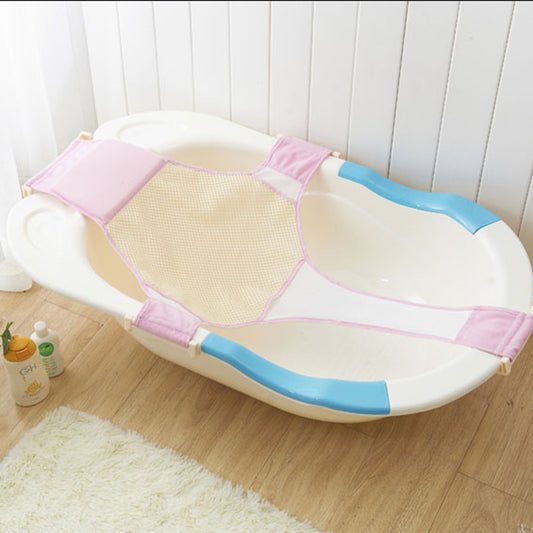 Baby shower cross bath net adjustable safety bath bed