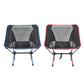 Outdoor portable folding chair sports