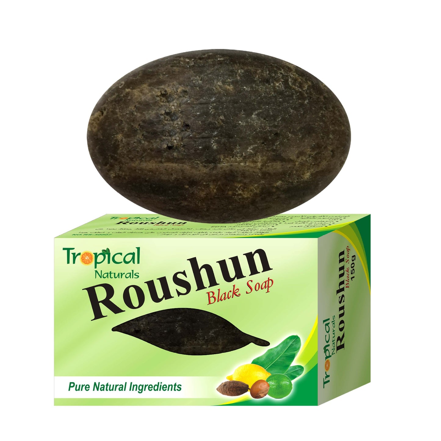 ROUSHUN Moisturizing soap