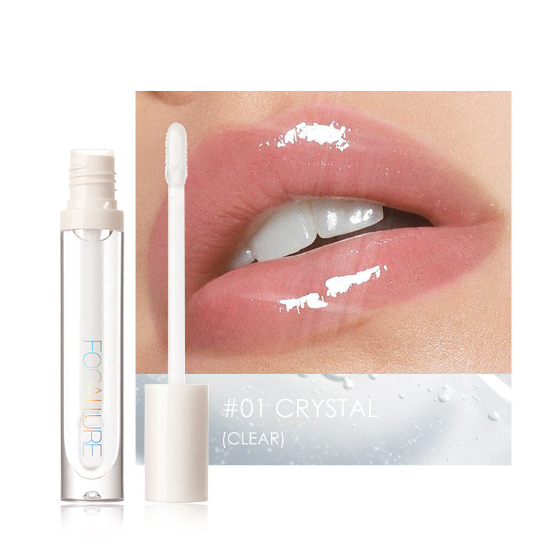 FOCALLURE plumping moisturizing lip