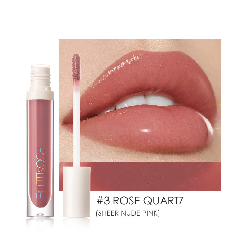 FOCALLURE plumping moisturizing lip