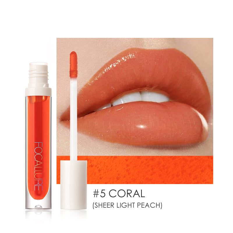 FOCALLURE plumping moisturizing lip