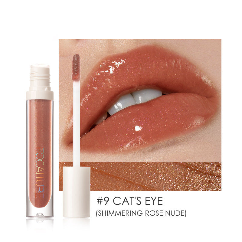 FOCALLURE plumping moisturizing lip