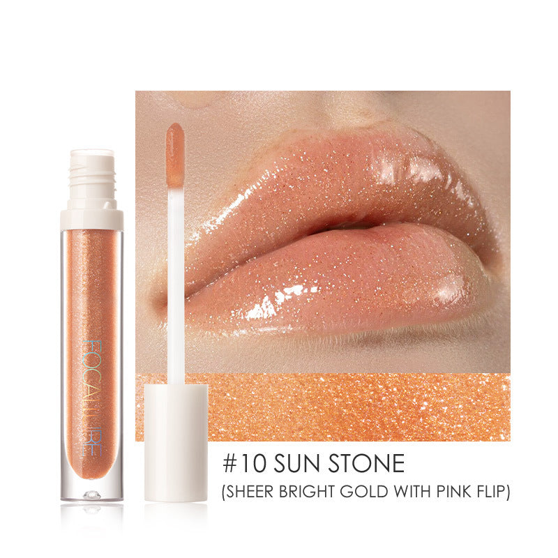 FOCALLURE plumping moisturizing lip