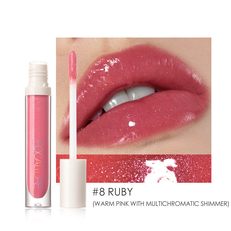 FOCALLURE plumping moisturizing lip