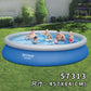 Bestway large household swimming pool inflatable adult pool