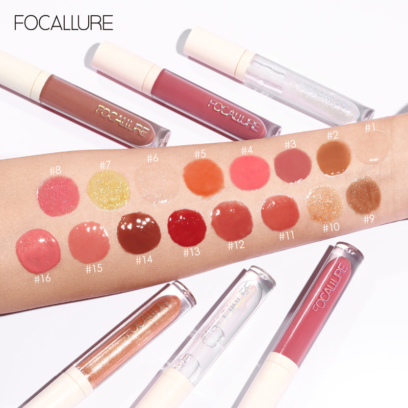 FOCALLURE plumping moisturizing lip