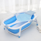 Baby shower cross bath net adjustable safety bath bed