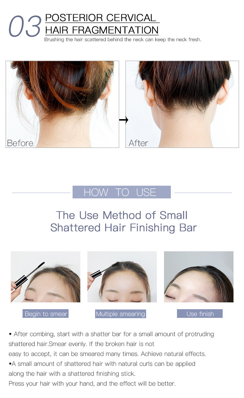 FLASH MOMENT Small Broken Hair Styling Cream