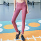 Women High waist hip elastic quick-drying yoga trousers
