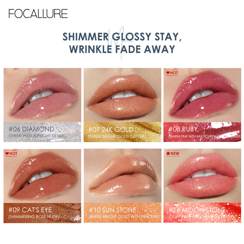 FOCALLURE plumping moisturizing lip