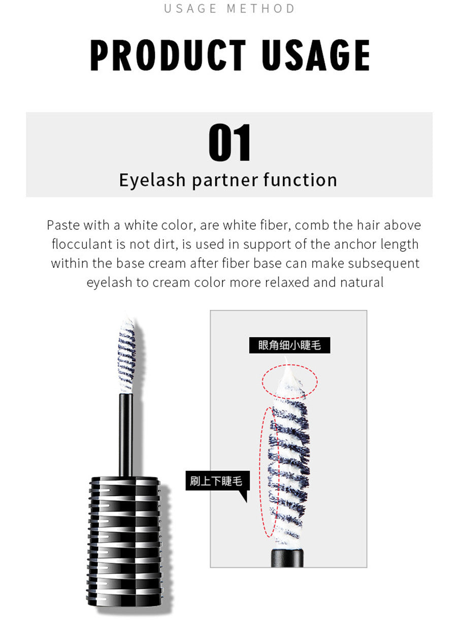 Pudaier Diamond Eye Lash Mascara