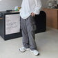 MYQ Korean Men’s trendy drawstring pants