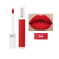 MENOW non-stick cup matte lip gloss