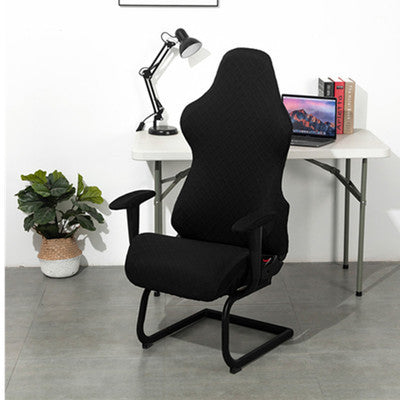 Modern minimalist home office chair cover