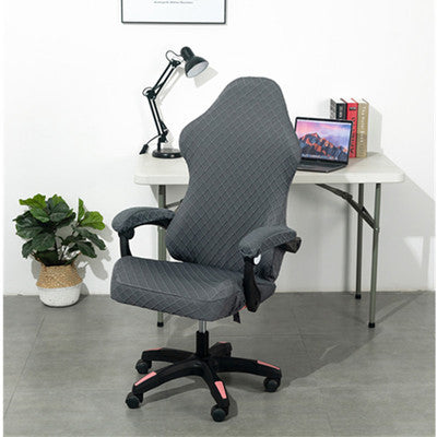 Modern minimalist home office chair cover