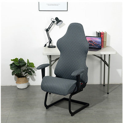 Modern minimalist home office chair cover