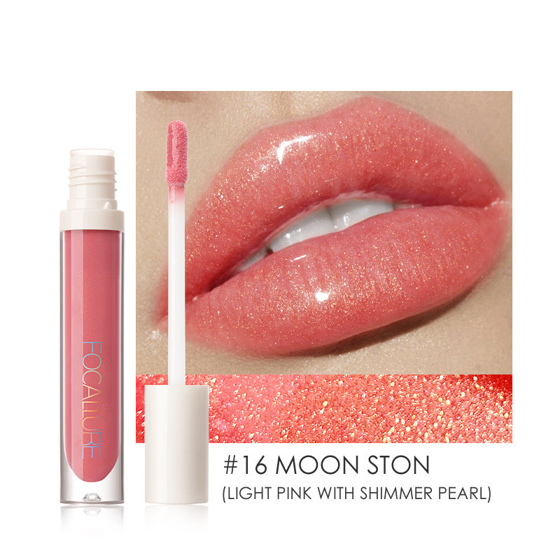 FOCALLURE plumping moisturizing lip