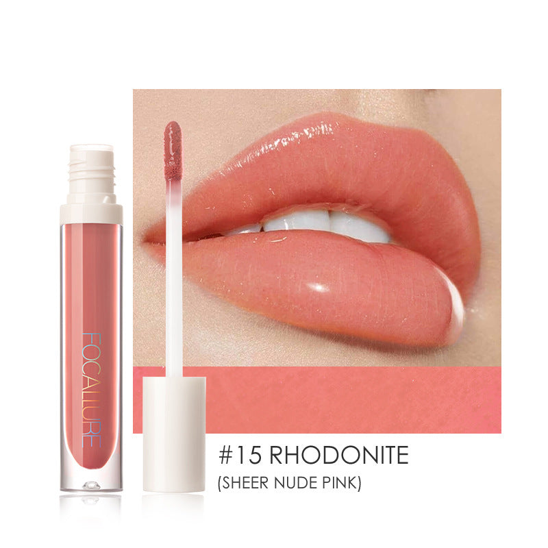 FOCALLURE plumping moisturizing lip